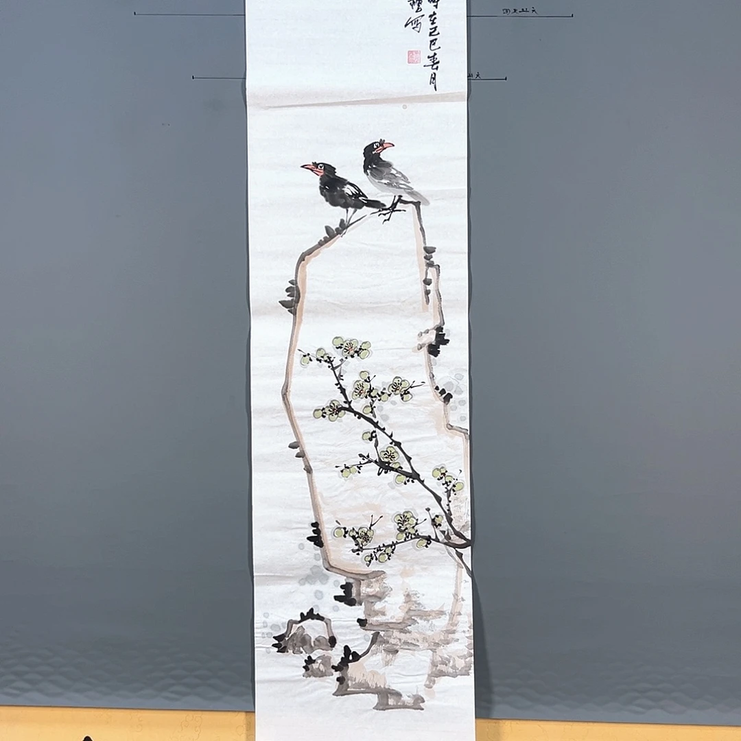 国画725 牡丹等植物资源和自然