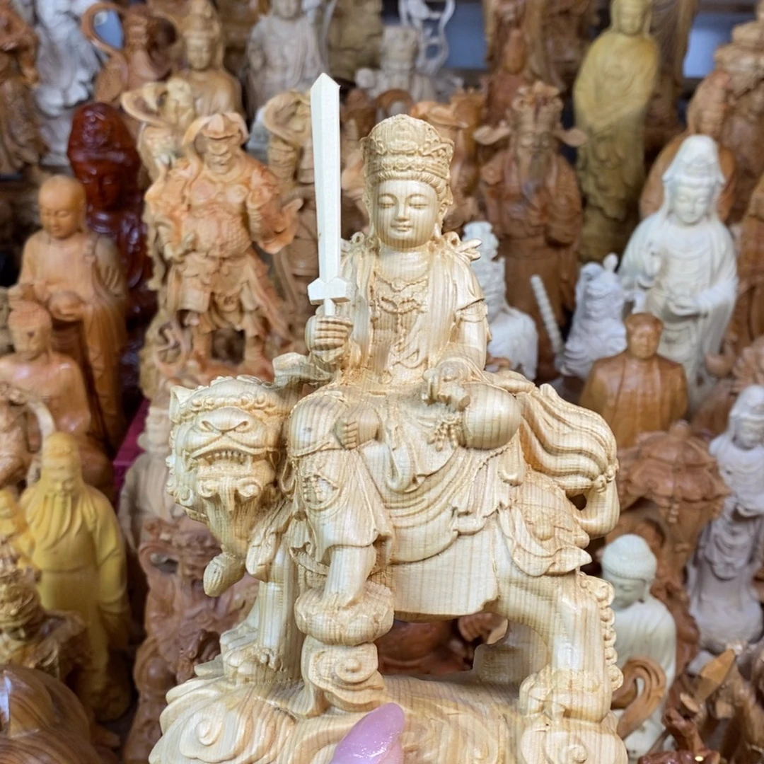 木桧木高15文殊菩萨全品