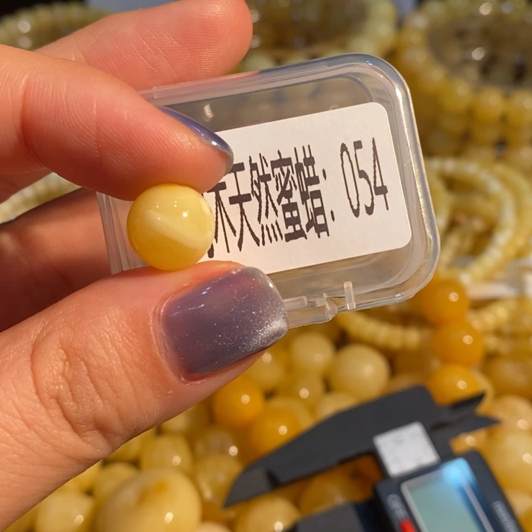 蜜蜡未镶嵌珠宝奇石054