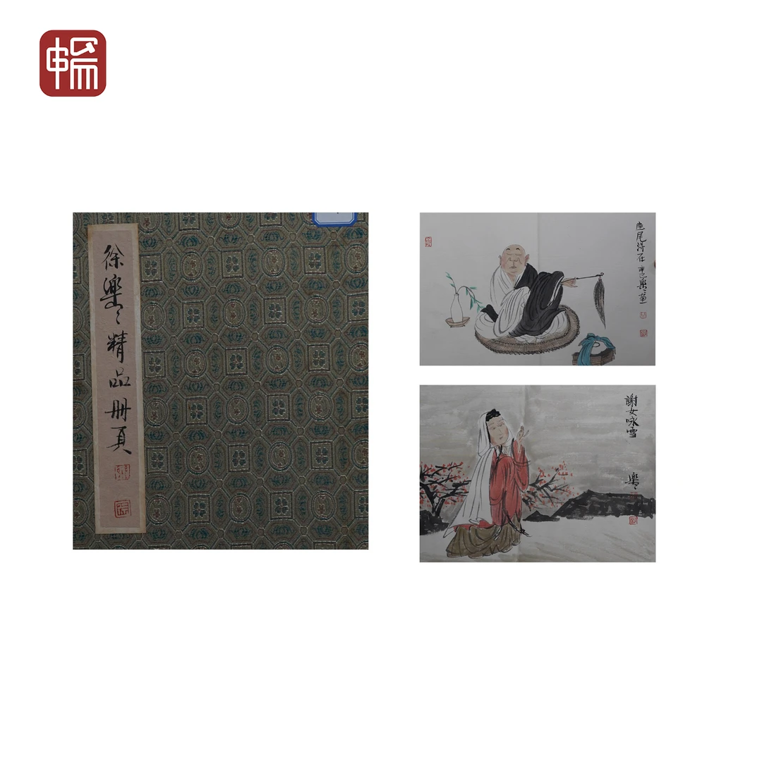  K074 人物册页 徐乐乐45*31*10（12.5） 纸本册页 XR 