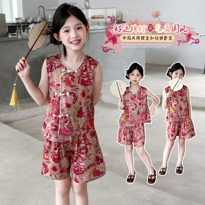 女童夏季头薄款女锦鲤纯色时尚套装2025新款中大童碎花盘扣洋气