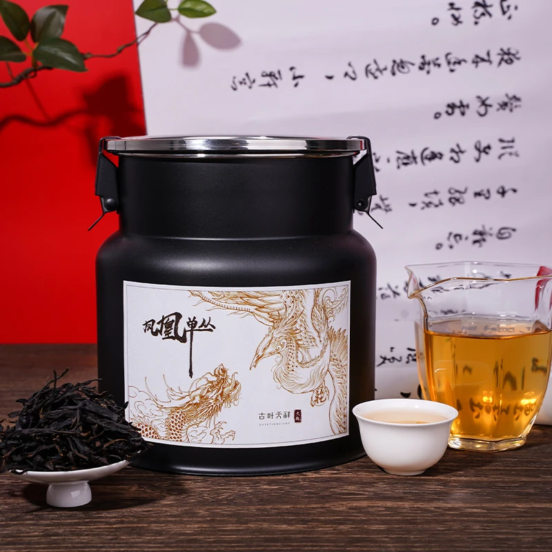 250g/罐 乌岽玉兔（2025）高山传统碳焙凤凰单丛乌龙茶