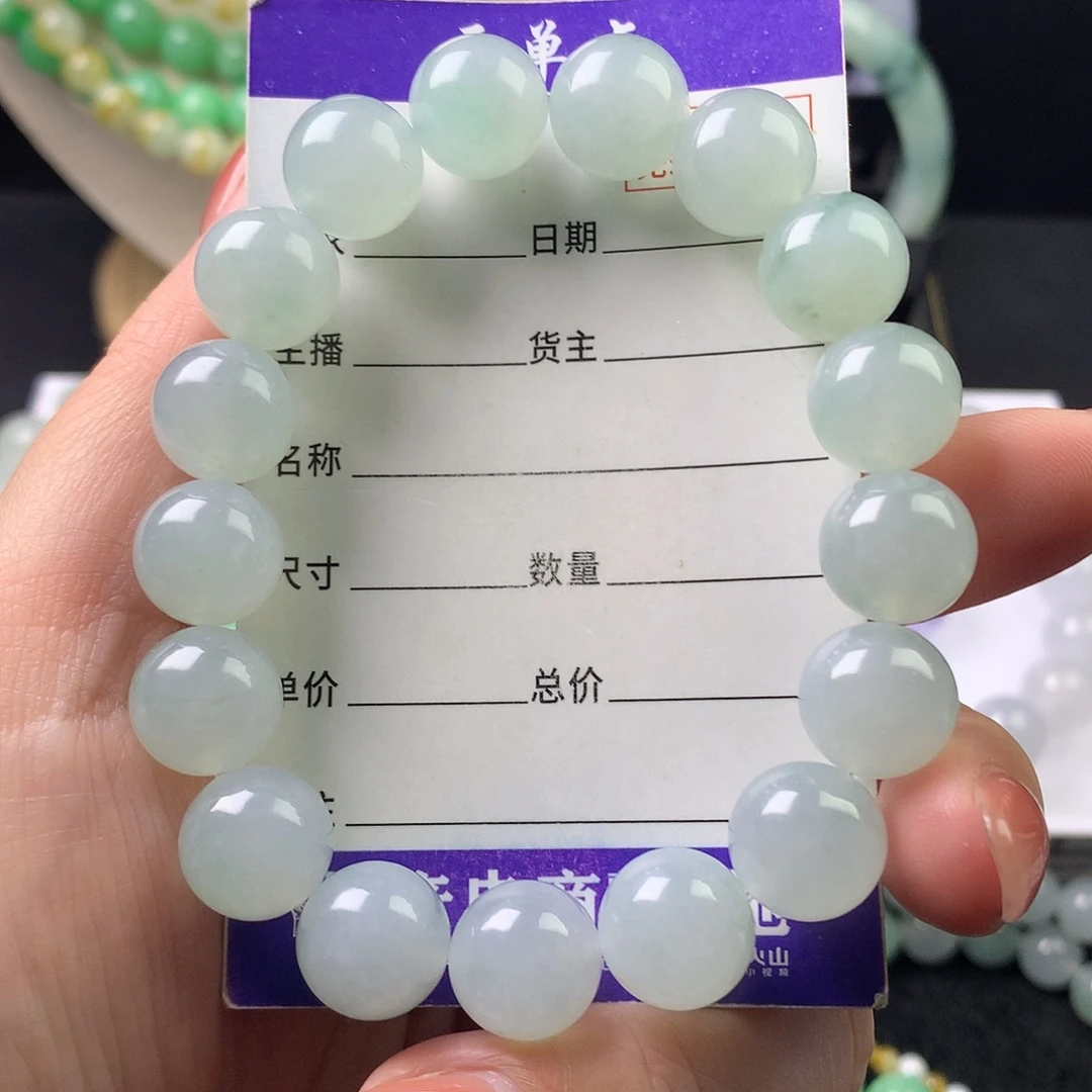 翡翠未镶嵌手链卡12.1