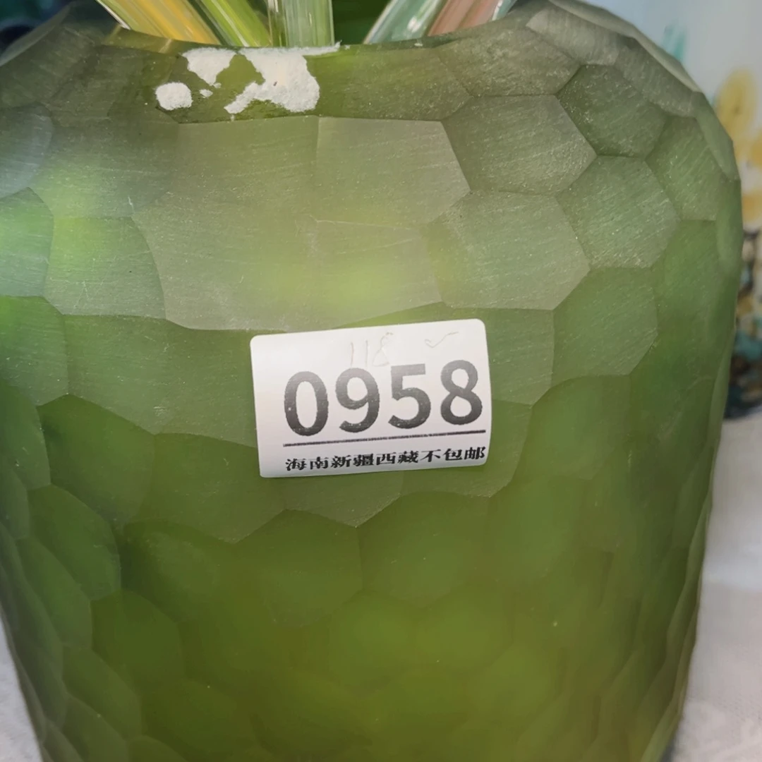 琉璃0958 家悦美居琉璃花瓶