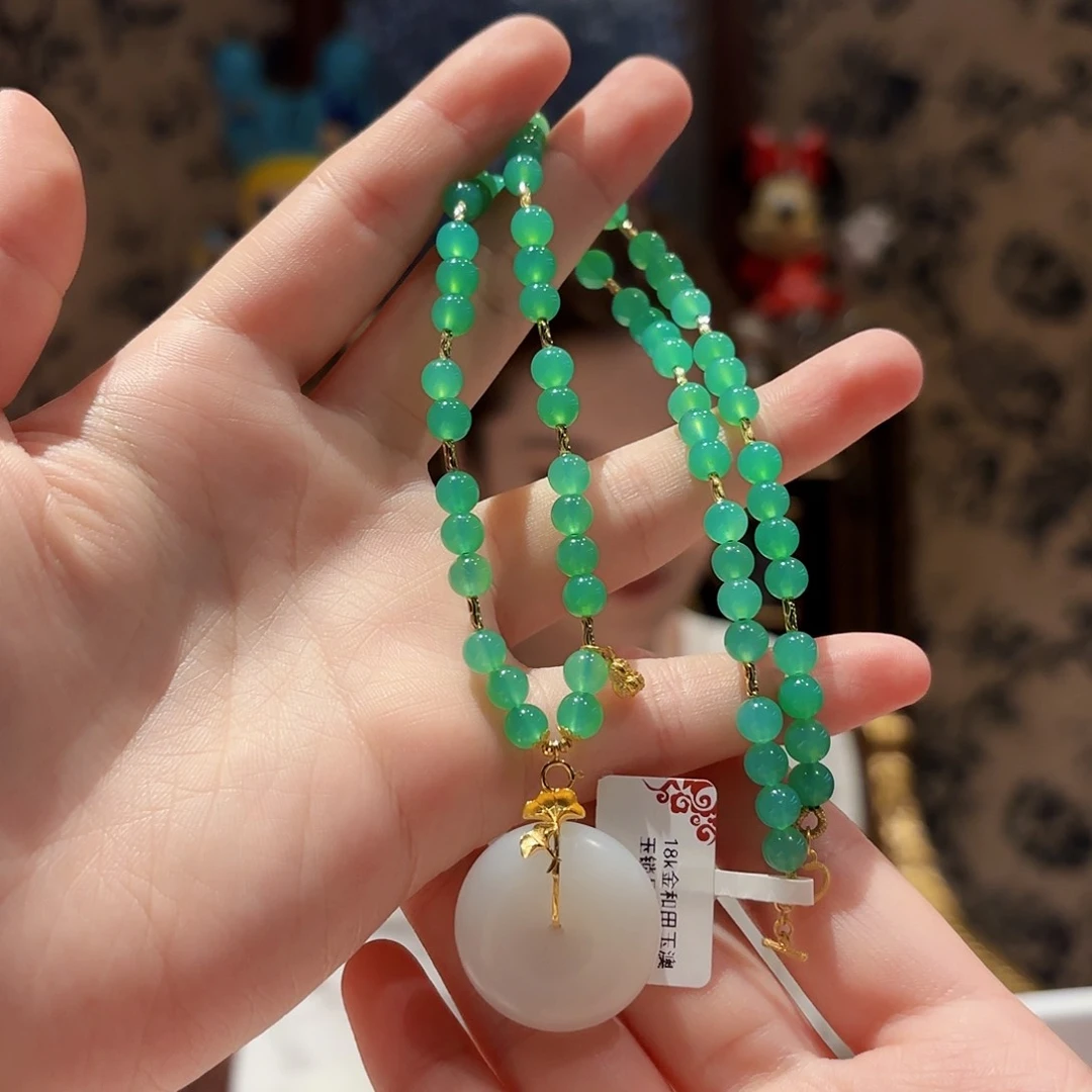 颈饰未镶嵌石英质玉