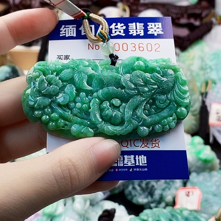 峰***转吊坠(不含链)未镶嵌翡翠