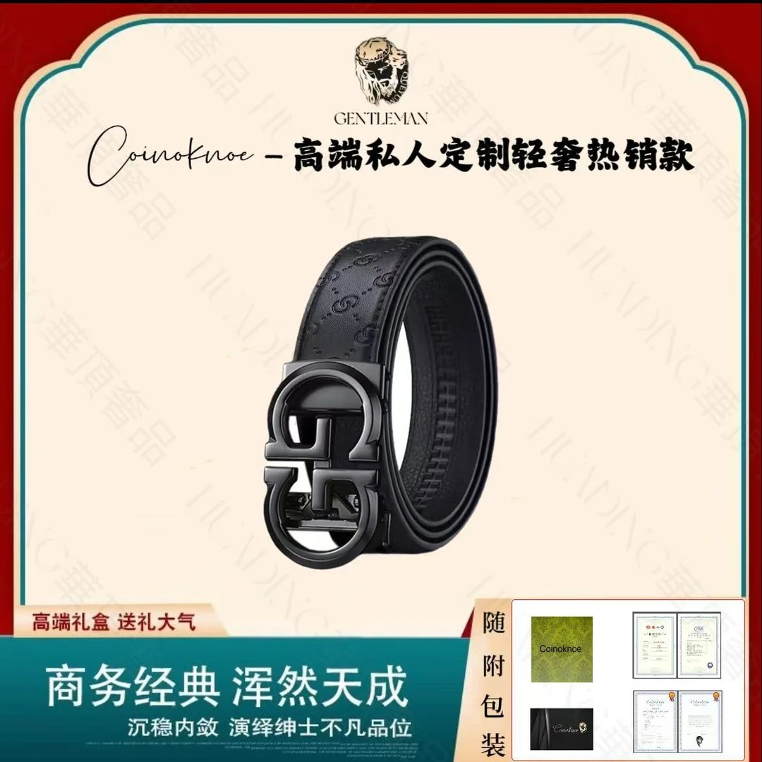 黑色合金【双G】腰带双面头层商务皮带百搭高档时尚