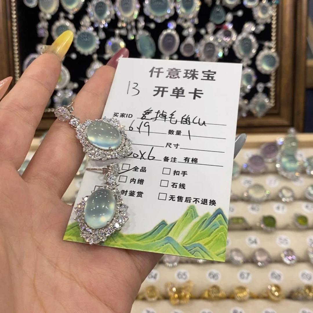 爱***U蛇纹石玉银S925镶嵌耳钉