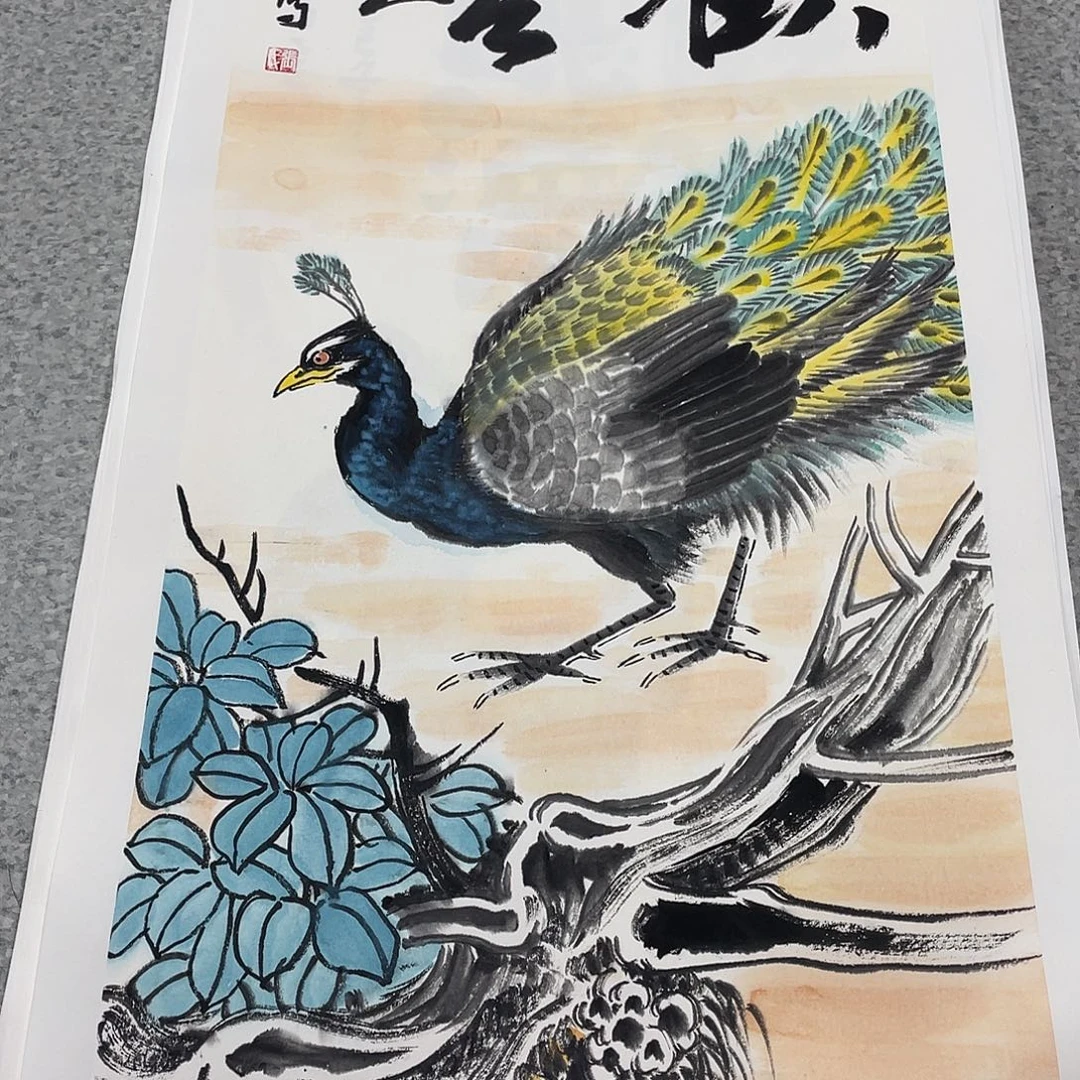 国画2平尺国画作品