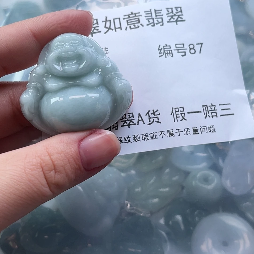翡翠颈饰未镶嵌天然翡翠87