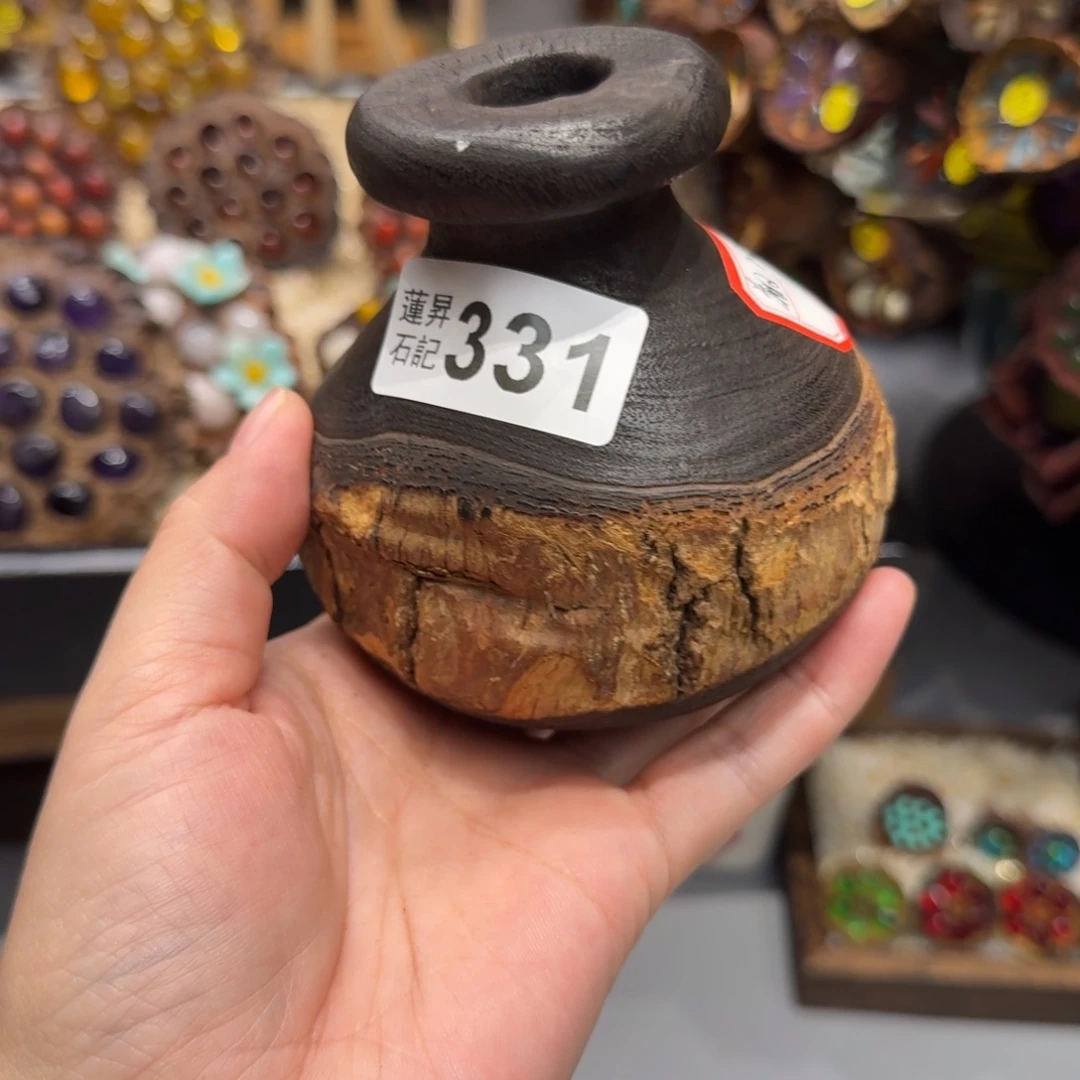～***子核桃木/黑胡桃（胡桃木）331