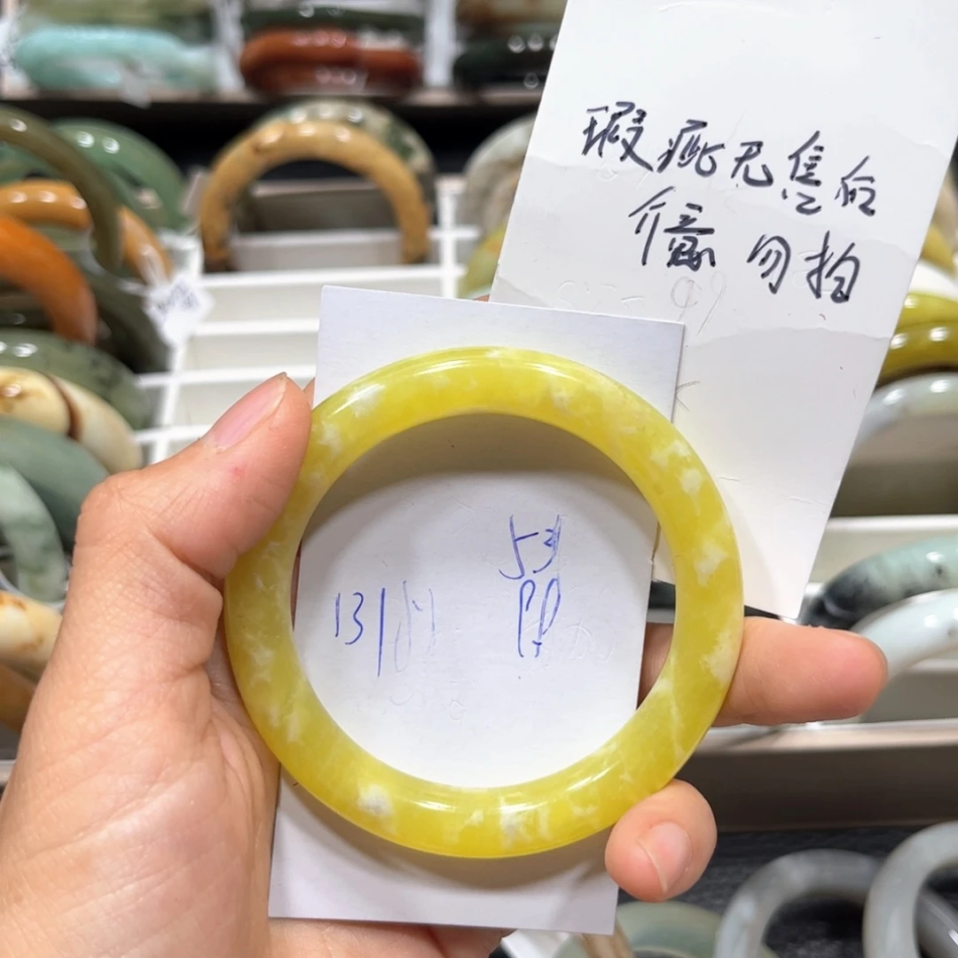 蛇纹石玉未镶嵌戒指