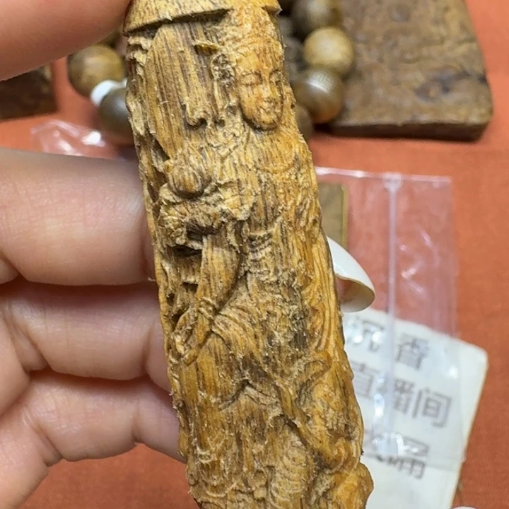 沉香碎屑沉香馨安居沉香888888