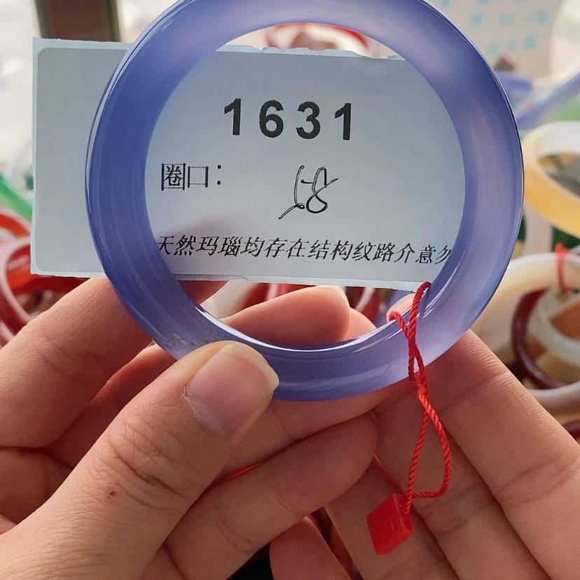 【闪购商品】玛瑙/玉髓手镯未镶嵌