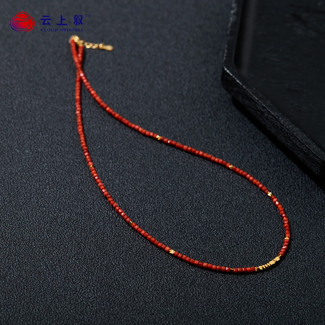 【云上叙】10 QJD04300001 南红项链-多样性发一件-2mm 45cm