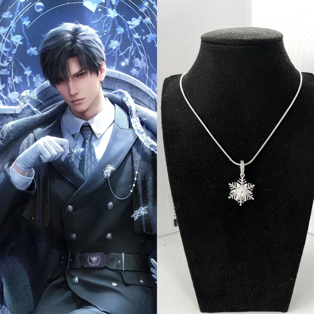 铜合金项链 【恋与深空】黎深印象雪花项链铜锆石项链乙游无料谷子