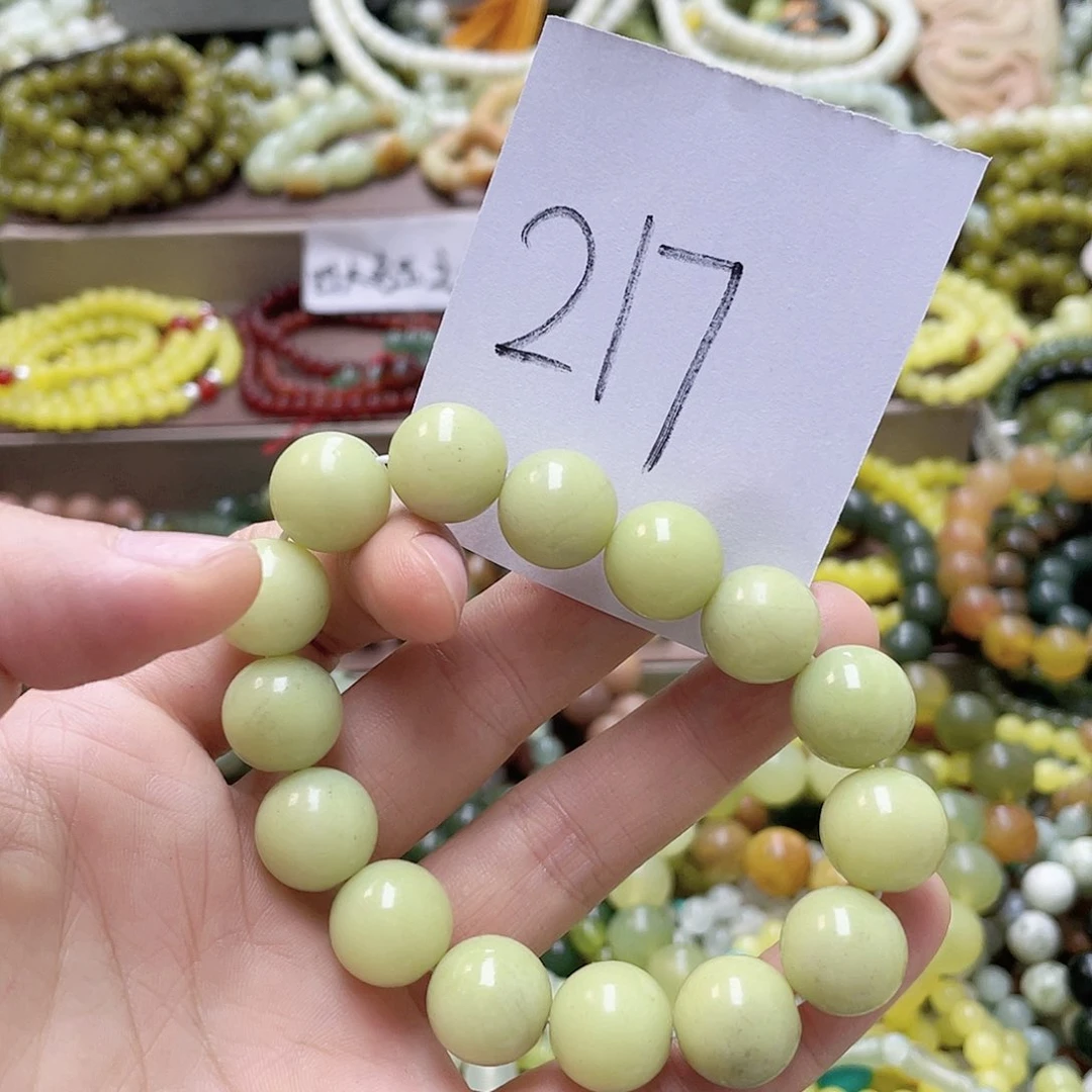 未镶嵌蛇纹石玉手链
