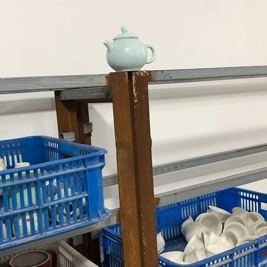 紫砂陶瓷材料研究中心