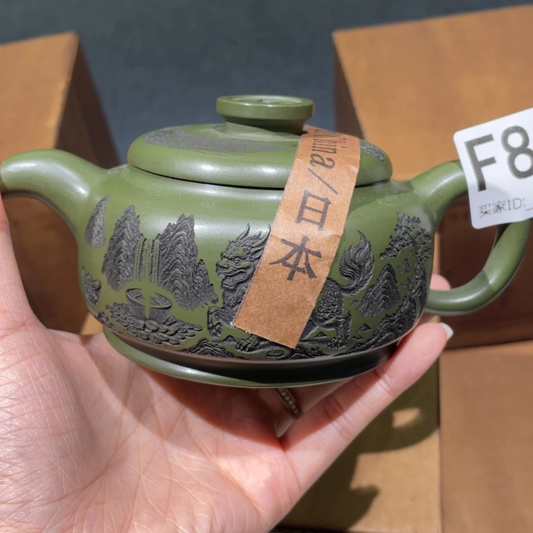 好***好茶壶紫砂紫砂茶壶801