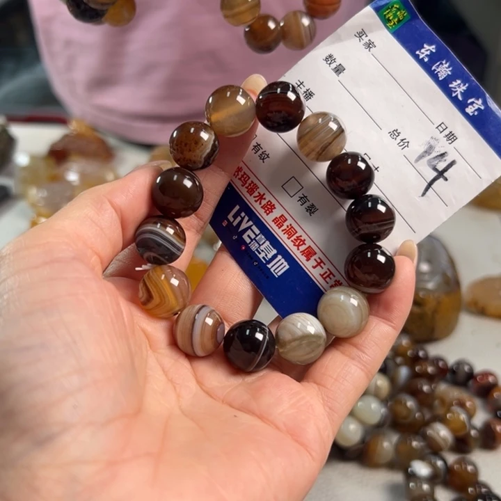 玛瑙/玉髓吊坠(不含链)未镶嵌