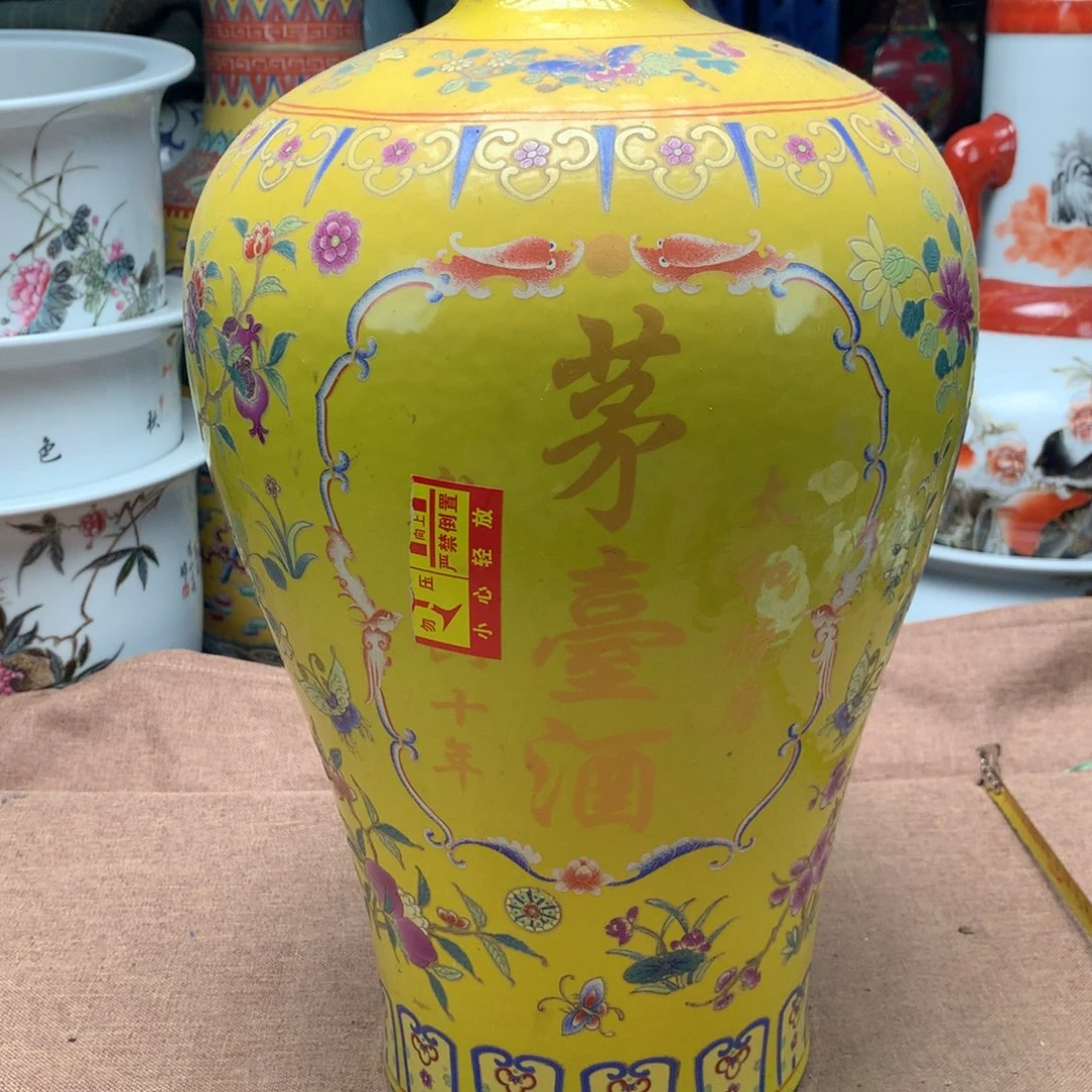 摆件旧藏瓷器旧藏瓷器
