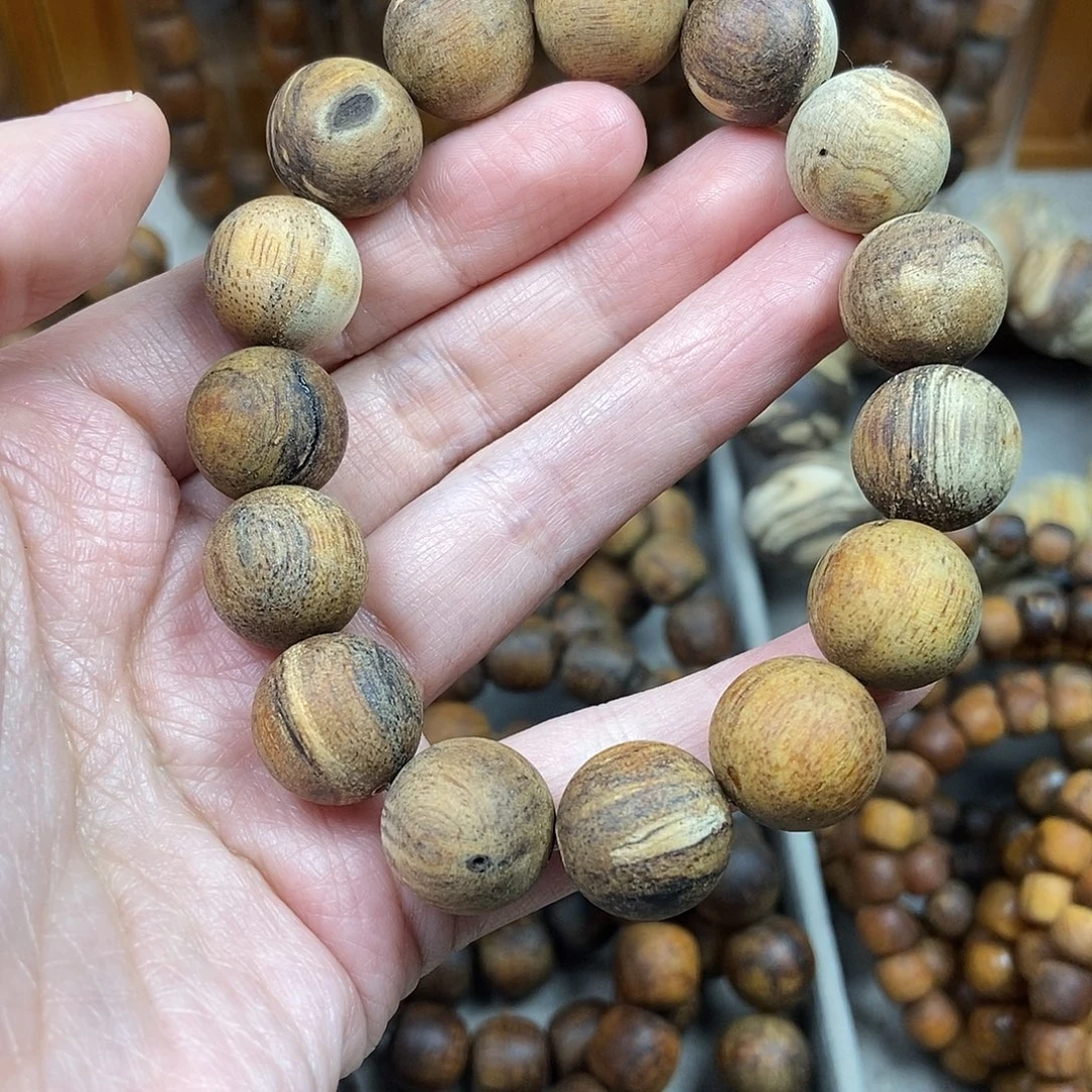 贡木1.5规格瑕疵福利