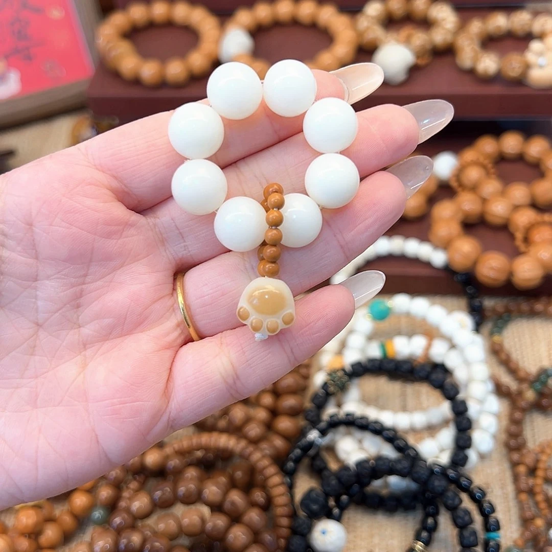 菩提根/象牙果吊坠手捻手串