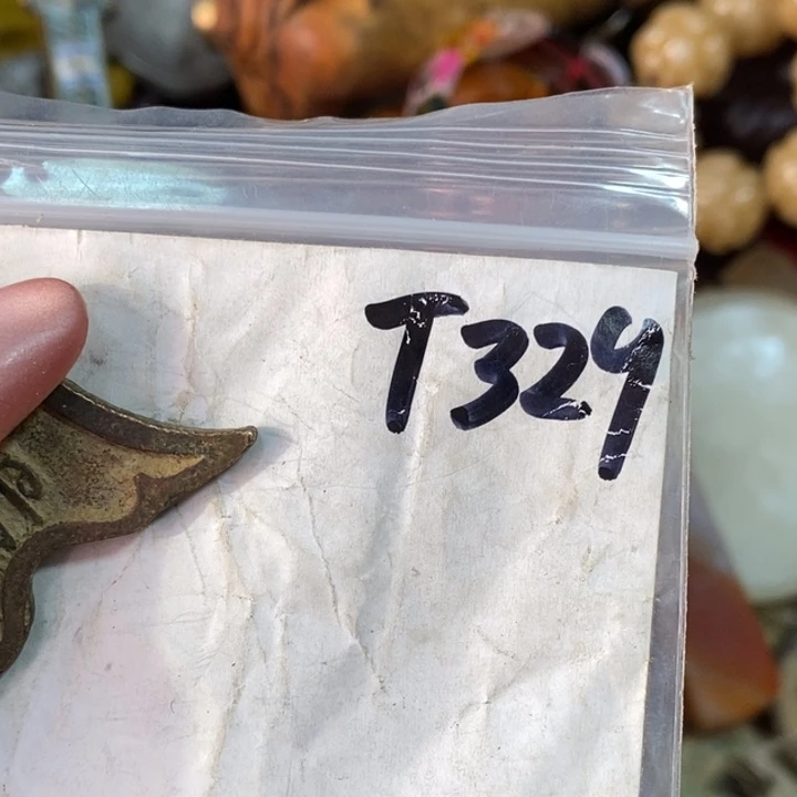 用***9七九二三杂项文玩直播间专属链接