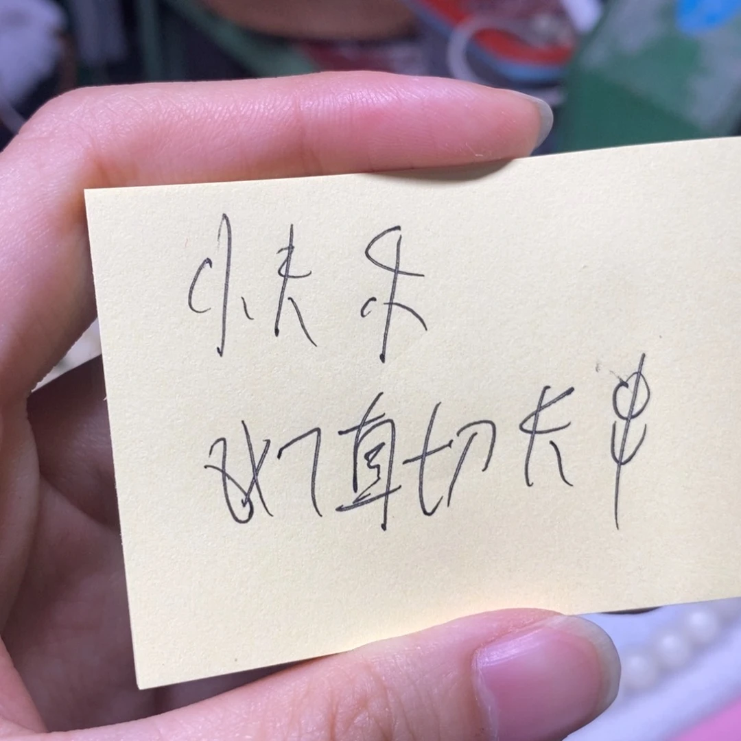 菩提根/象牙果吊坠快*快乐