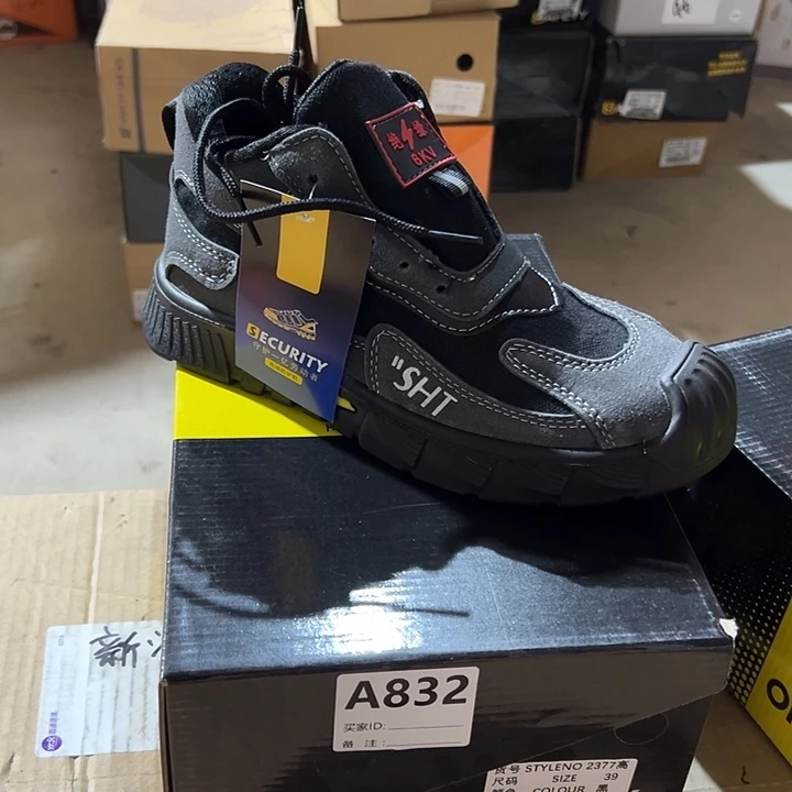 编号832号。 39码微瑕防砸防刺劳保鞋