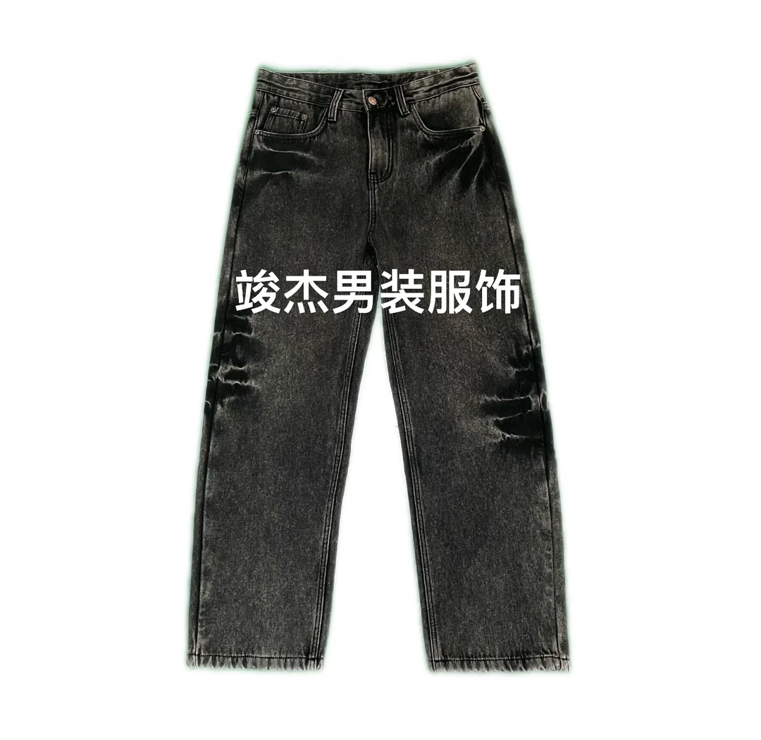秋冬厚款加绒显瘦直筒水洗牛仔裤男