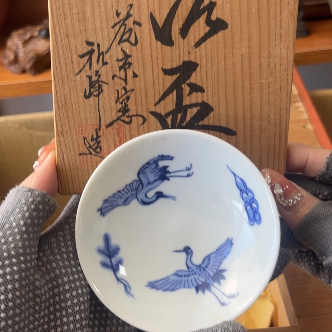 新年快乐，呀咪啊喵