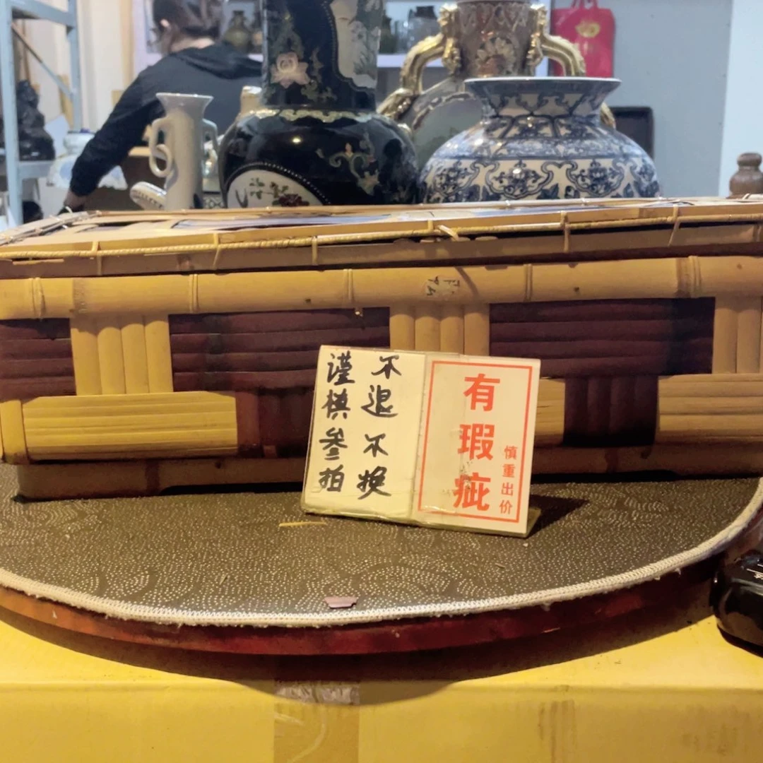 …***好瓷片工艺品美术工艺品美术