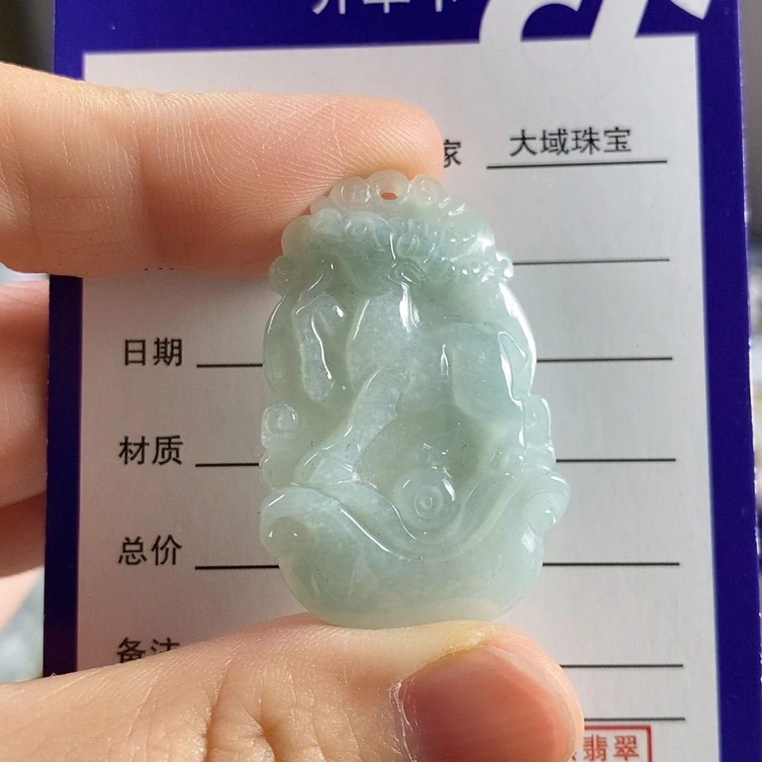 颈饰未镶嵌翡翠羊