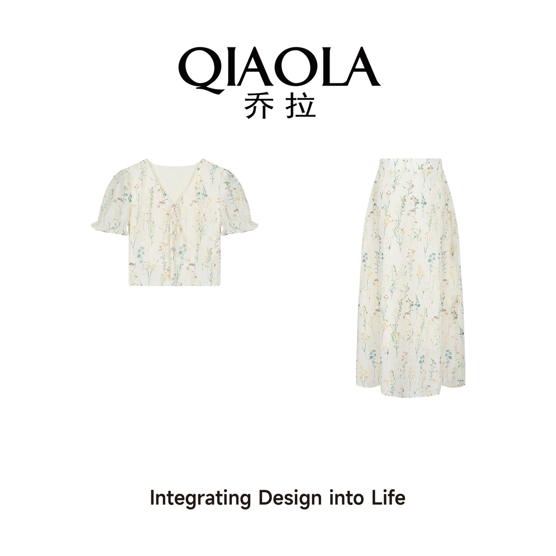 QIAOLA/乔拉【小盛夏】夏季梭织镂空刺绣碎花减龄上衣半裙