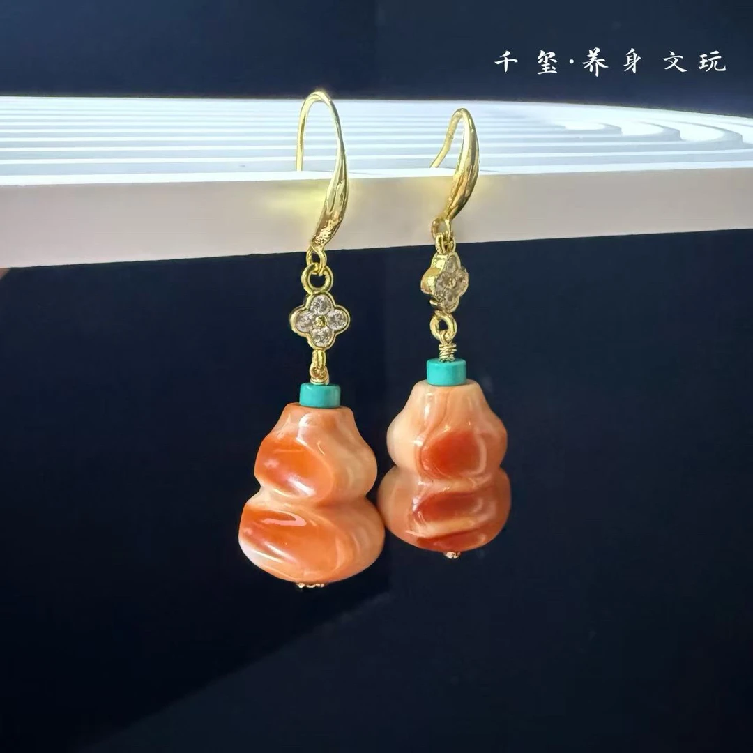 【千玺】四大名螺 万宝螺 葫芦四叶草耳饰