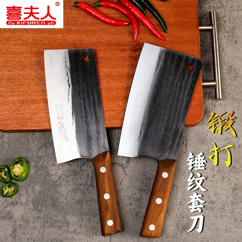 锻打锋利菜刀家用厨房刀具组合套装锋利切片刀斩骨刀斩切刀具