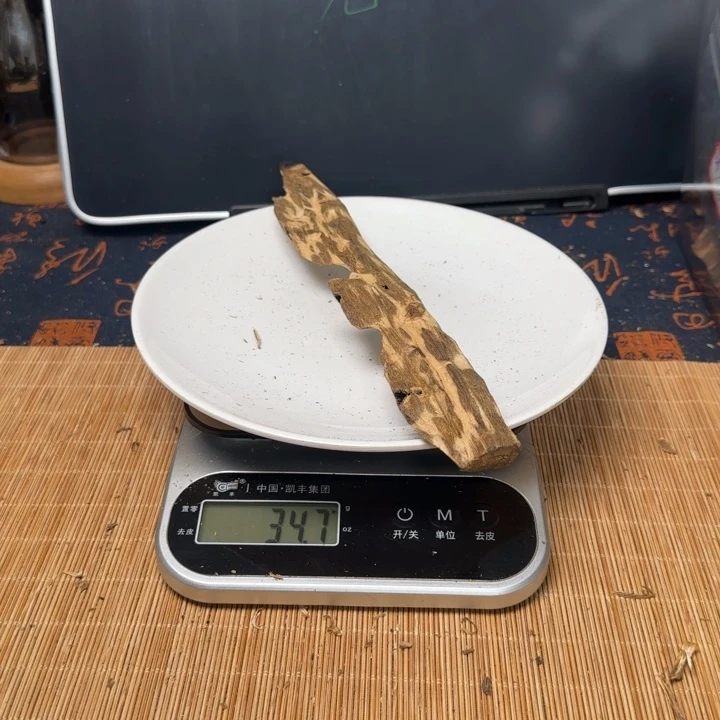 丢***你沉香碎屑沉香34g棋楠