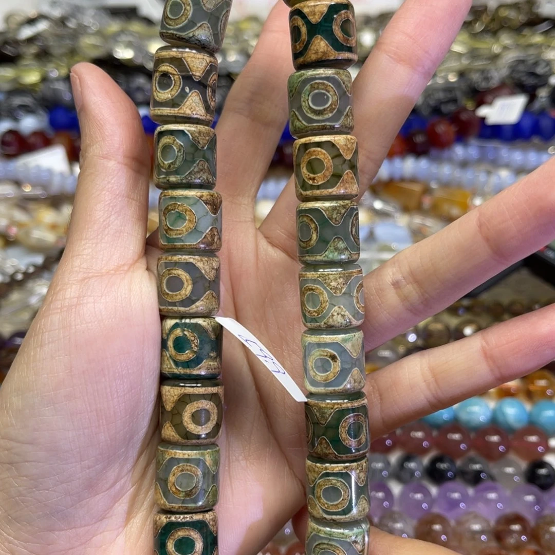 玛瑙/玉髓散珠天然老玛瑙卡14✖️13.8长条38厘米