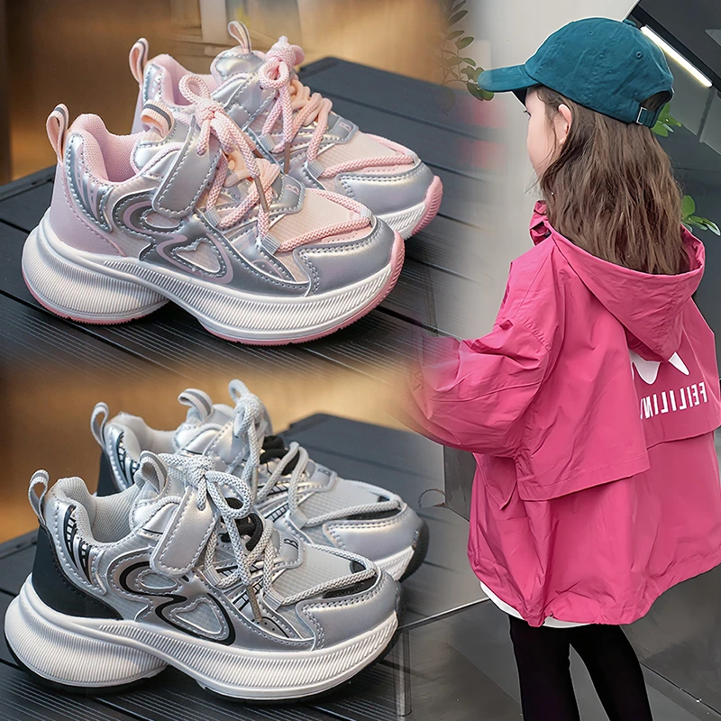 女童皮面运动鞋2025秋冬季网红透气休闲鞋男童百搭软底中大童鞋