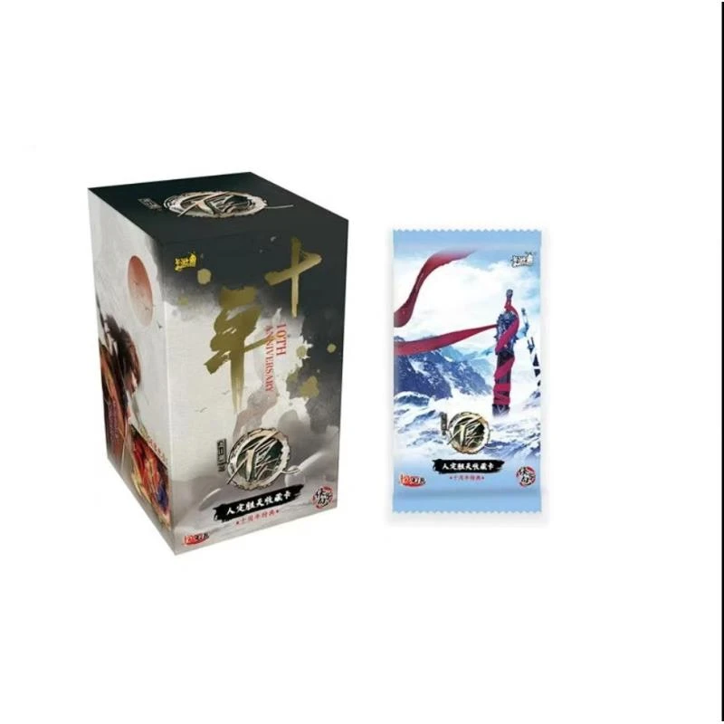 （晴晴）卡游大侠-不良人画江湖—人定胜天收藏卡【潮玩盲盒默认代拆】