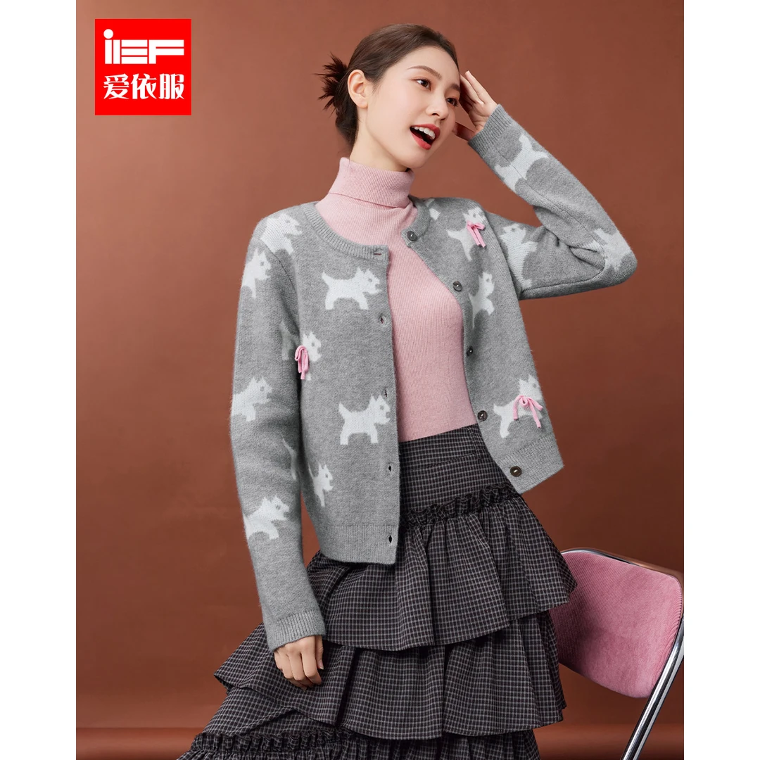 IEF/爱依服2025秋冬新款时尚设计感印花通勤百搭毛织外套上衣