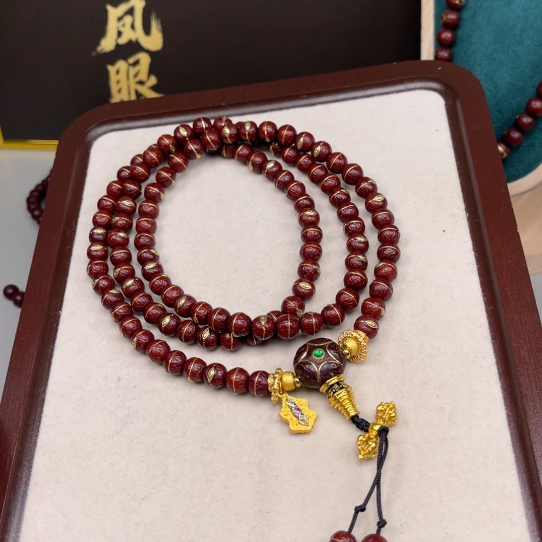 ཕ***།凤眼菩提吊坠凤眼