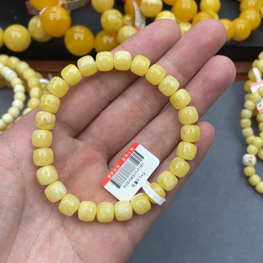 未镶嵌蜜蜡手链天然蜜蜡老型手链