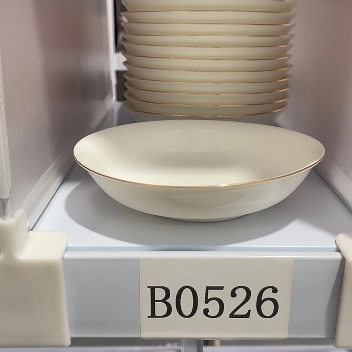 福利待遇多多哦哦哦