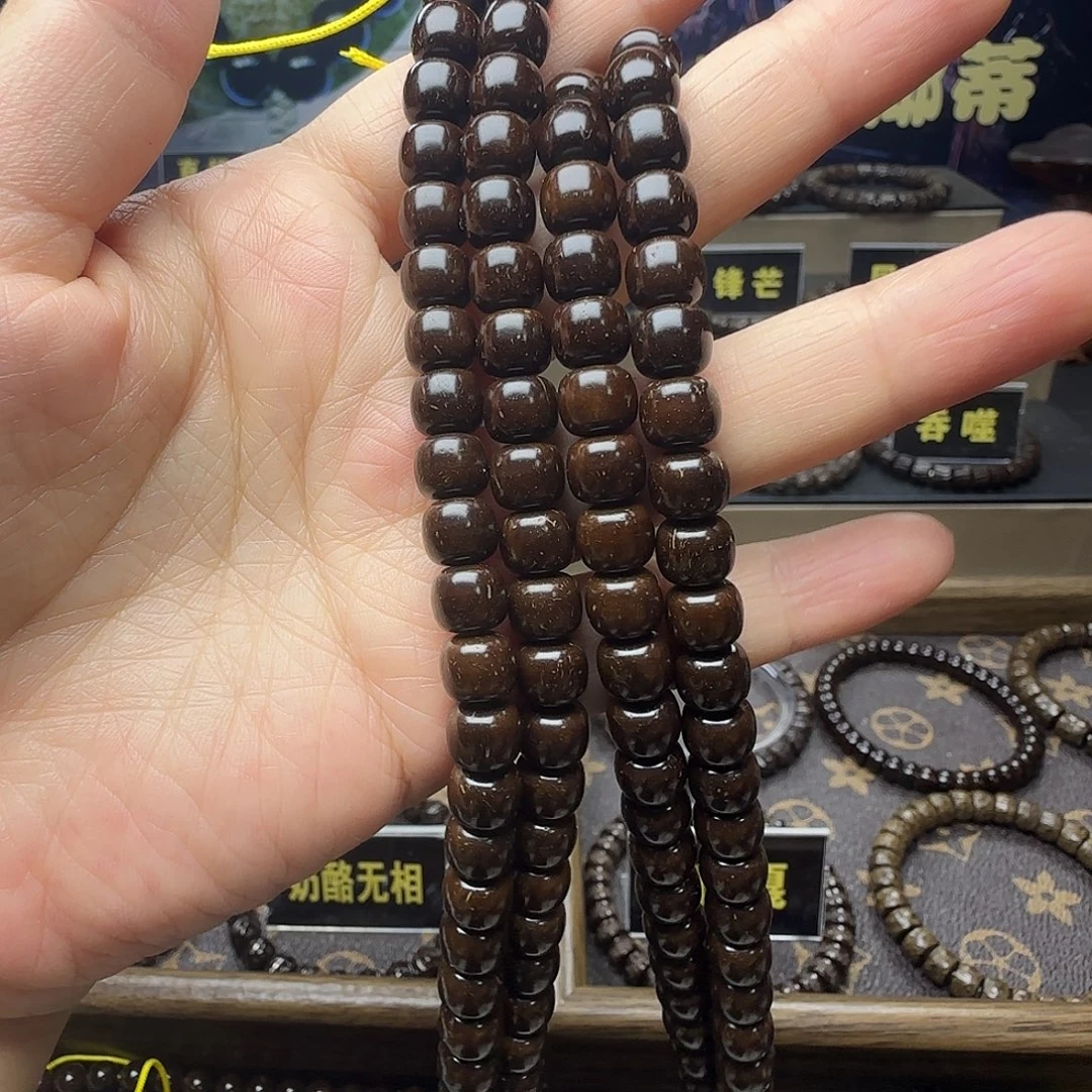 七***色椰蒂吊坠印尼原生态椰蒂老型8×7长串