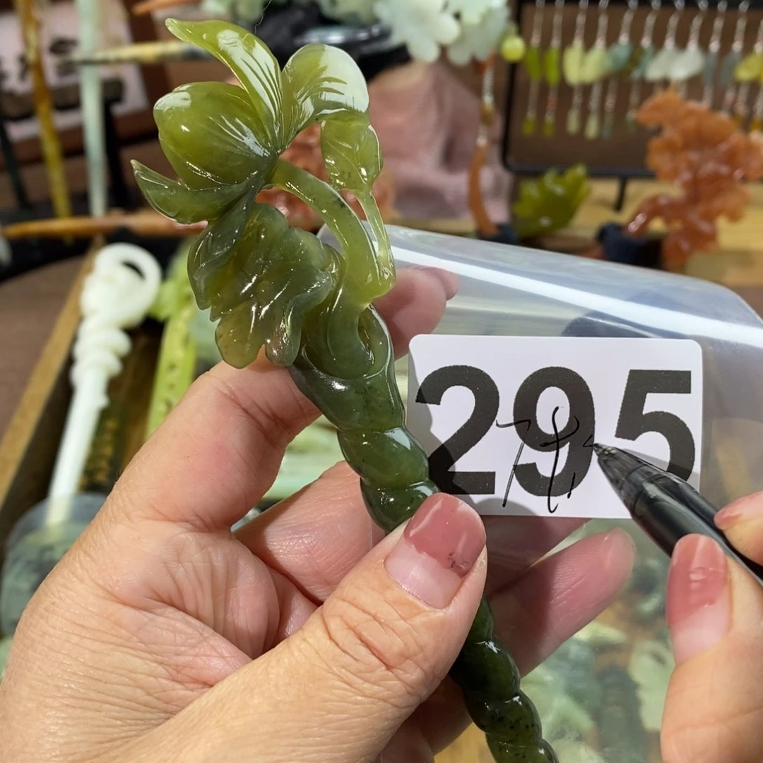 蛇纹石玉玉簪合金‘****^