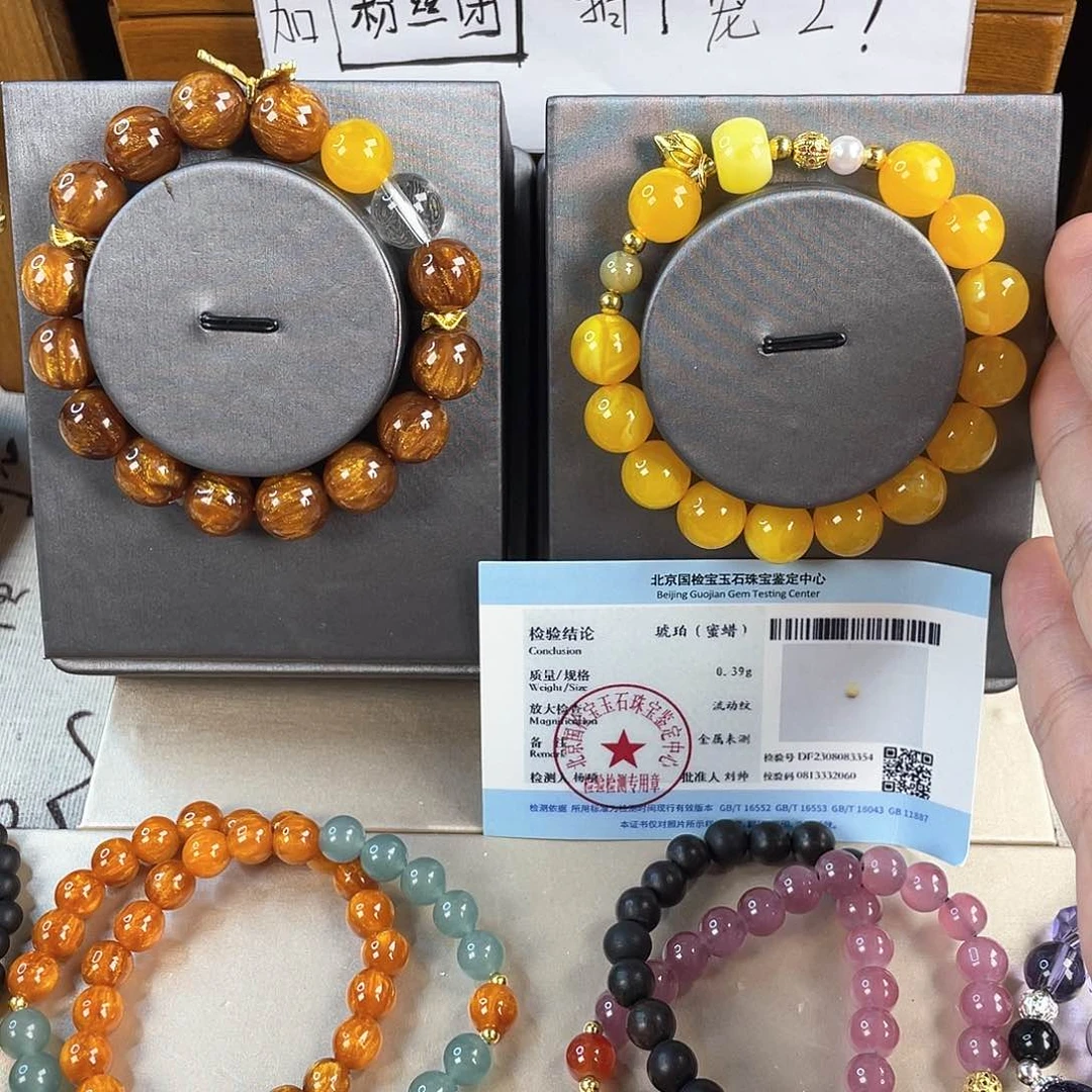 琥珀手饰银S925镀金镶嵌