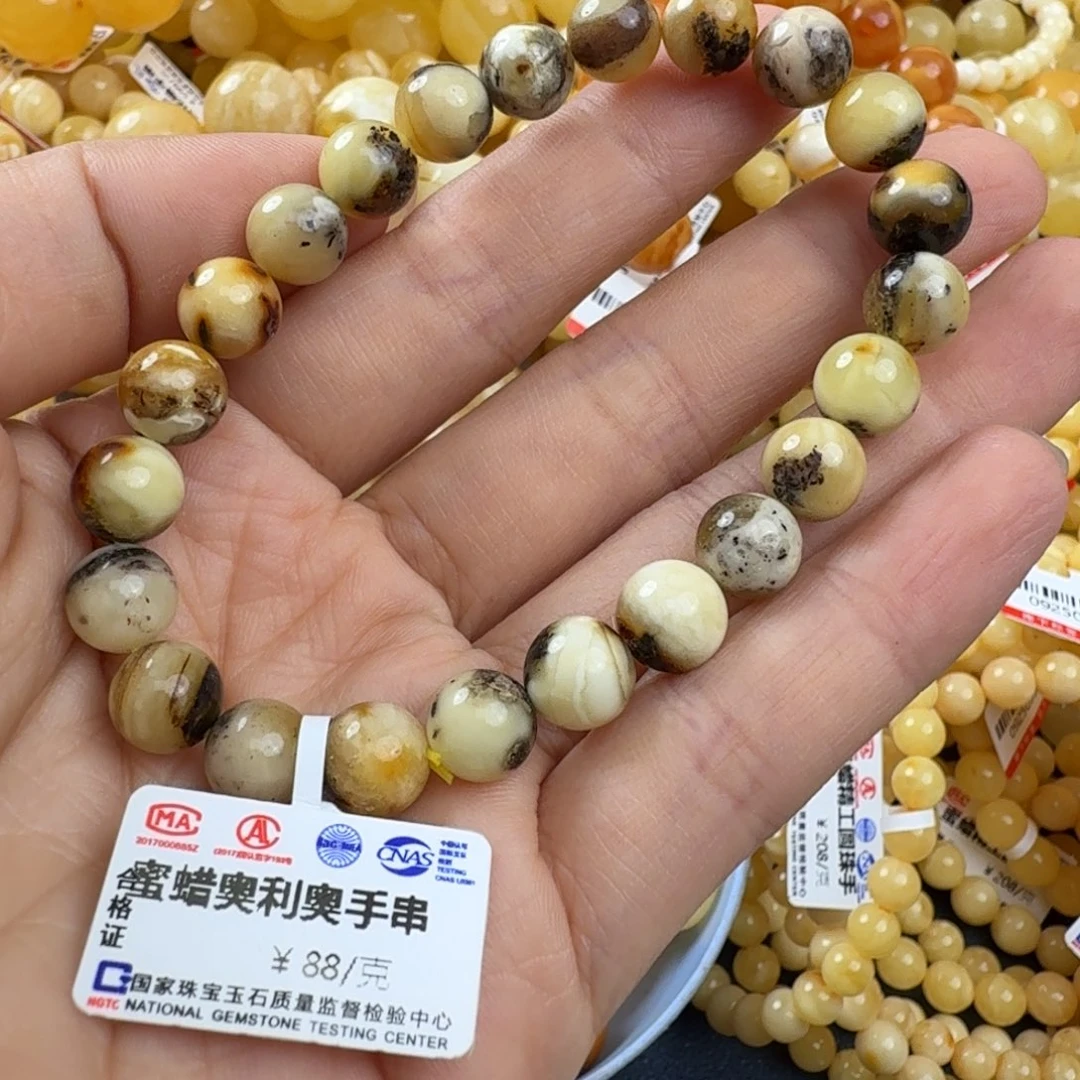 琥珀未镶嵌珠宝奇石