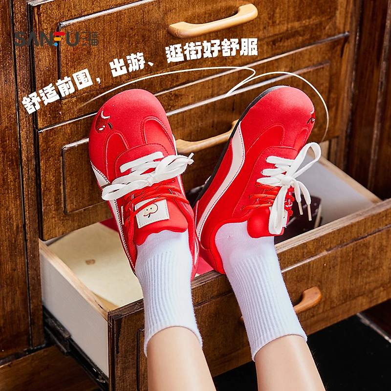 SANFU/三福低帮赛车鞋秋季趣味少女刺绣双鞋带圆头德训女鞋844095